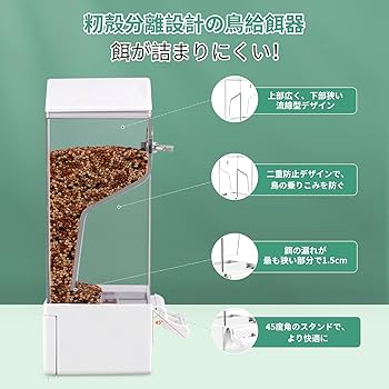餌 楽天市場】Gクリル ボイル LLサイズ 浜市 クール便 オキアミ